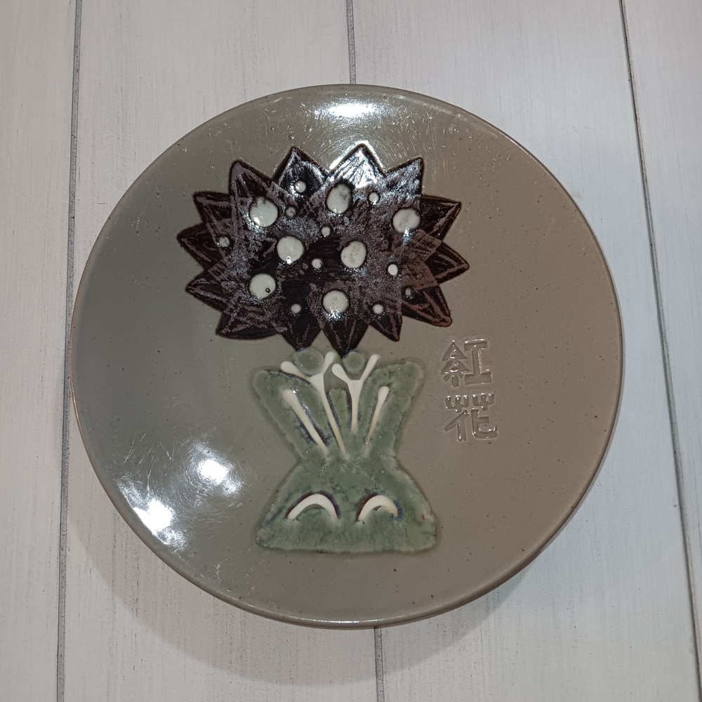 Mashiko Ware Japanese Art/Pottery Decor